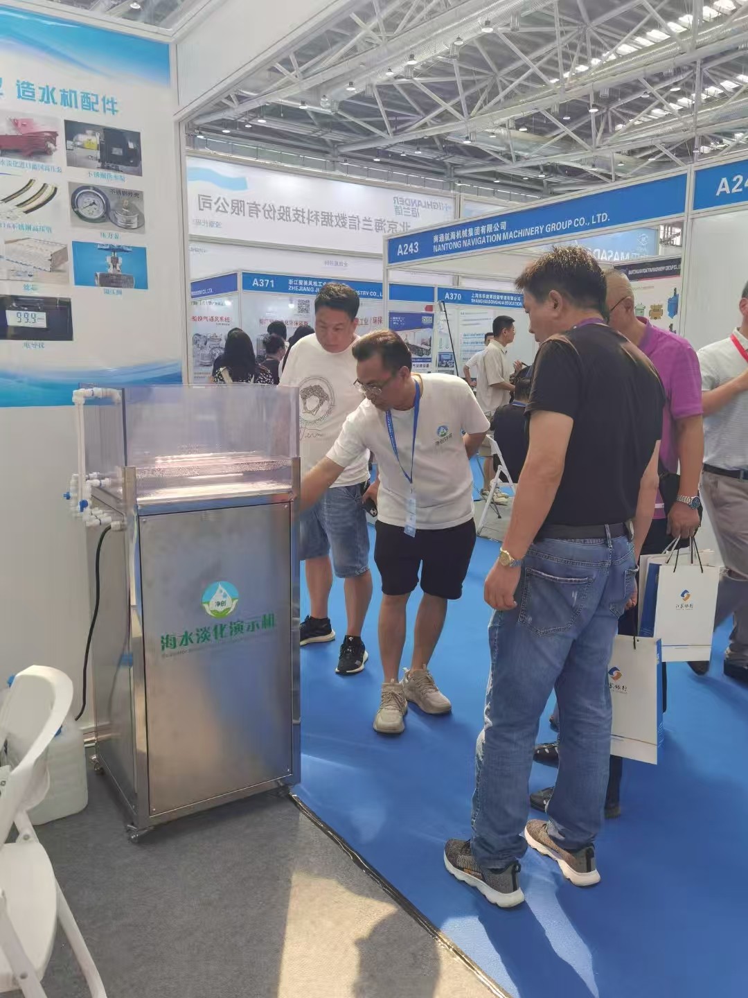 Latest company blogs about Seawater purification and water treatment equipment application