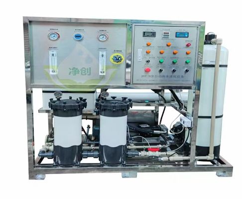 Buy 25 Tons Fully Automatic Intelligent Seawater Desalination Equipment Export Seawater Desalination Water Purifier Marine Two-Stage Seawater Desalination Machine Device online manufacture