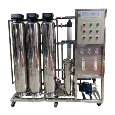 Buy 10000L/H Water Treatment Device for Car Wash Wastewater Recycling And Filtration online manufacture