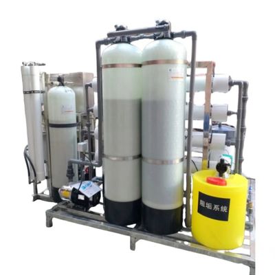Buy Small Water Treatment Equipment 3000L/H for Water Concentration And Recycled online manufacture