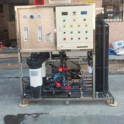 Купить Беспилотная система очистки морской воды 1000 л/ч online manufacture