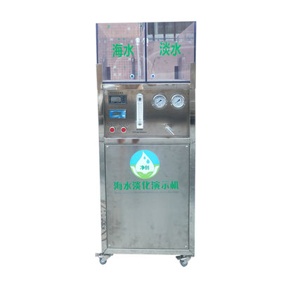 Teaching Small Scale Desalination Demonstrator