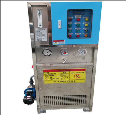 Compact Design Seawater Desalination Equipment for Fishing Vessels Meet Fresh Water Needs Offshore