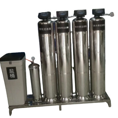 Multi-Layer Water Softener, Produces 2 Tons Of Water Per Hour