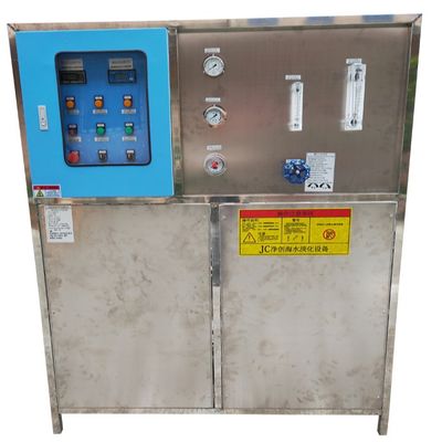 20 Tons/day Island Fresh Water Plant 5000W For Hotels